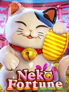 NekoFortune